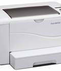 Hình ảnh: Đại lý ủy quyền phân phối máy in Xerox Laser đen trắng P255dw và Máy in laser màu FUJIXEROX Docuprint CP105b