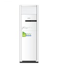 Hình ảnh: Điều hòa tủ đứng Sumikura 1 chiều APF/APO 210 21000BTU không thể rẻ hơn.