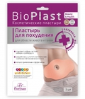 Hình ảnh: Miếng dán tan mỡ giảm béo dành cho người khó giảm cân Bio PLAST Floresan Nga