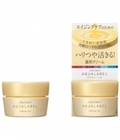 Hình ảnh: Bộ mỹ phẩm chăm sóc da Shiseido Aqualabel dưỡng trắng, ngăn ngừa và chống lão hóa da xanh, vàng, đỏ