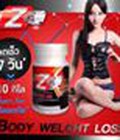 Hình ảnh: Z4 Body Welght Loss giảm cân nhanh an toàn hiệu quả