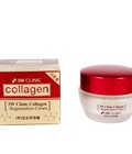 Hình ảnh: Kem dưỡng trắng da 3W Clinic Collagen chính hãng, kem dưỡng ẩm, giúp da căng mịn, chống nhăn, chống khô nẻ, dưỡng trắng