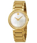 Hình ảnh: Đồng hồ nữ Movado Concerto Mother of Pearl Gold plated Ladies Watch 0606422