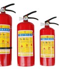 Hình ảnh: Báo giá thiết bị phòng cháy, chữa cháy