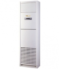 Hình ảnh: Bán giá tại kho Điều hòa tủ đứng Mitsubishi 1 chiều FSHY 2801 28000BTU, FSHY 5001 45000BTU phân phối độc quyền .
