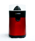 Hình ảnh: GIẢM TỚI 17%-Máy vắt cam Unistar
