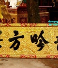 Hình ảnh: Hoành phi nền gấm