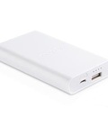 Hình ảnh: Pin sạc dự phòng Yoobao YB 6003 7800 mAh