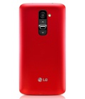 Hình ảnh: Ốp lưng silicon LG G2 isai L22