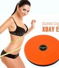 Hình ảnh: Bán buôn bán lẻ đĩa xoay eo 360 độ 79k