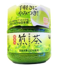 Hình ảnh: Bột trà xanh Matcha Nhật Bản Thần dược của người Nhật