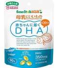 Hình ảnh: Viên bổ sung DHA cho mẹ bầu truyền sang con Beanstalkmom