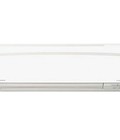 Hình ảnh: Điều hòa Daikin 2 chiều Inverter FTXS35GVMV/RXS35GVMV 12.000BTU siêu giảm giá