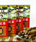 Hình ảnh: Hồng Sâm Hàn Quốc 6 năm Hộp Thiết