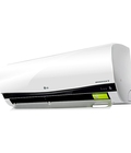 Hình ảnh: Điều hòa LG V13APM 1 chiều inverter 12000btu đuổi muỗi, tiết kiệm điện giá tốt nhất Hà Nội
