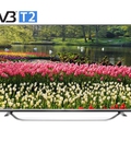 Hình ảnh: Đại lý cấp 1 phân phối tivi Led LG: 49UF770, 60UF770, 70UF770 giá tốt hơn khi liên hệ trực tiếp .