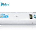 Hình ảnh: Giá rẻ cực sốc: Điều hòa Midea 2 cục 1 chiều 24.000 BTU