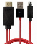 Hình ảnh: Dây Cáp Micro USB to HDMI MHL Giá Cực Rẻ Long Biên, Hoàn Kiếm, Hai Bà Trưng, Đống Đa.