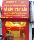 Hình ảnh: yến thô sạch trắng