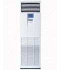 Hình ảnh: Điều hòa tủ đứng Daikin 2 chiều FVY71LAVE3/RY71LUV15 Y1 26600btu giá hạt rẻ