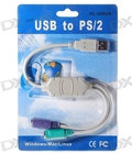 Hình ảnh: Cáp chuyển đổi từ usb sang ps2 Giá cực rẻ