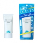 Hình ảnh: Kem chống nắng Anessa Perfect Essence Sunscreen SPF50 không thấm nước, thích hợp cho người đi bơi