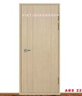 Hình ảnh: Cửa nhựa ABS cao cấp Vietjapan 220