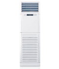 Hình ảnh: Hàng giảm giá, siêu khuyến mại :Điều hòa tủ đứng LG 1 chiều VP C508TA0 48000BTU, 75000BTU