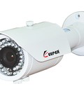 Hình ảnh: Camera Keeper ip VK 200WP