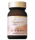 Hình ảnh: Sữa ong chúa Royal Jelly Josephine giúp đẹp da, chống lão hóa, tăng cường sức khỏe