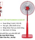 Hình ảnh: Quạt cây Mitsubishi mã mới 2015 LV16S RT. Phân phối miền bắc bởi Cty Minh Giang