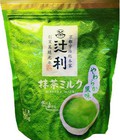 Hình ảnh: Bột trà xanh Matcha Nhật Bản
