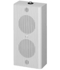 Hình ảnh: Toa bs 1110 loa hộp gắn tường cao cấp, chính hãng