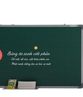 Hình ảnh: Bảng từ xanh viết phấn kích thước 1200x2400mm