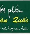 Hình ảnh: Bảng từ xanh viết phấn kích thước 1200x300mm