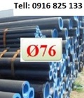 Hình ảnh: Ống thép làm hệ thống phòng PCCC, ống thép phi 69, phi 76, phi 90