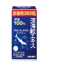 Hình ảnh: Viên uống sụn vi cá mập Squalene Orihiro 360 viên Nhật bản