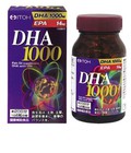 Hình ảnh: Viên uống bổ não,bổ mắt,bảo vệ tim mạch DHA 1000mg Nhật Bản