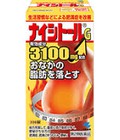 Hình ảnh: Thuốc giảm cân,béo bụng, béo phì nhanh hiệu quả Naishitoru G 3100 Kobayashi 3100mg Nhật 336 viên