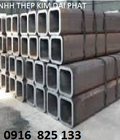 Hình ảnh: Thép hộp 10100,125x125,15150,20200,3l, 6ly, 8ly, 10ly, 12ly, thép hộp cỡ lớn, thép hộp nhập khẩu.