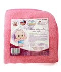 Hình ảnh: Khăn Tay Siêu Mềm 30 30 EMYA