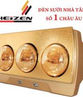 Hình ảnh: Đèn sưởi nhà tắm Heizen 4 bóng âm trần