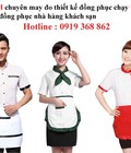 Hình ảnh: May Đồng phục nhà hàng khách sạn tại Hà Nội