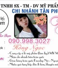 Hình ảnh: Kem body cốt My Miu