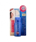 Hình ảnh: Kem chống nắng Shiseido SPF50 PA Nhật Bản