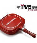 Hình ảnh: Chảo chống dính 2 mặt Happy call Hàn Quốc chính hãng giá rẻ