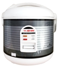 Hình ảnh: Nồi cơm điện Hiệp Hưng HH 105
