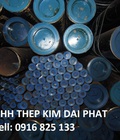 Hình ảnh: Ống thép phi 114, ống thép phi 127, ống thép phi 140, ống thép phi 168, ống thép phi 219, ống thép phi 273, ống thép phi