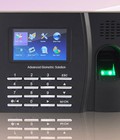 Hình ảnh: Vigilance VT 300i