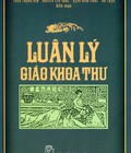 Hình ảnh: Luân lý giáo khoa thư và Quốc văn giáo khoa thư, tony buổi sáng giới thiệu